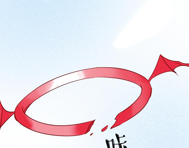 🍡10001次恋爱 第41话  重逢我爱 第34页