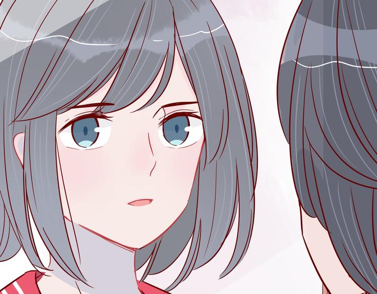 🍡10001次恋爱 第41话  重逢我爱 第36页