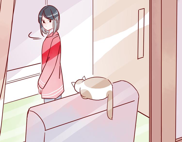 🍡10001次恋爱 第41话  重逢我爱 第38页