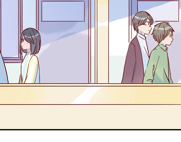 🍡10001次恋爱 第41话  重逢我爱 第45页