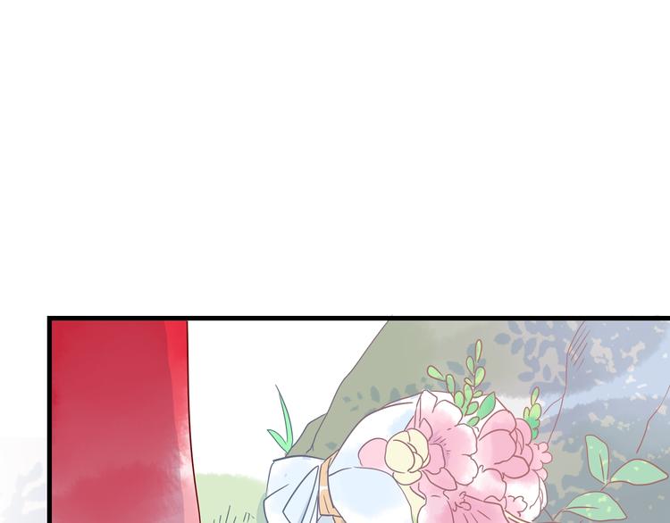 🍡10001次恋爱 第41话  重逢我爱 第7页