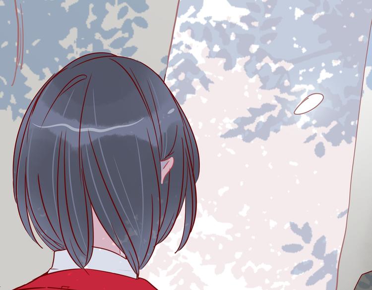 🍡10001次恋爱 第41话  重逢我爱 第9页
