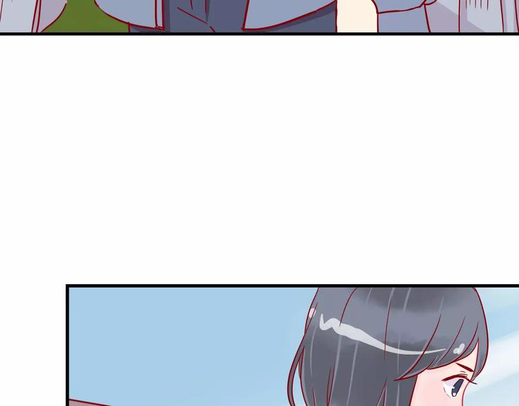 🍡10001次恋爱 第9话 全剧终？NO! 第14页