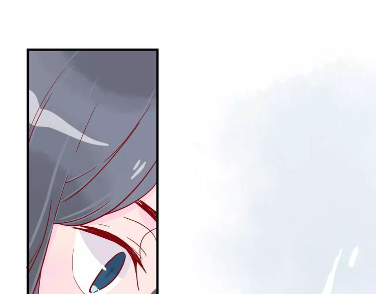 🍡10001次恋爱 第9话 全剧终？NO! 第21页