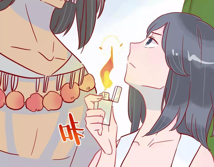 🍡10001次恋爱 第9话 全剧终？NO! 第27页