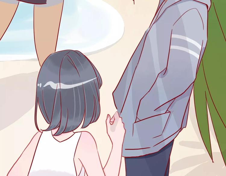 🍡10001次恋爱 第9话 全剧终？NO! 第39页