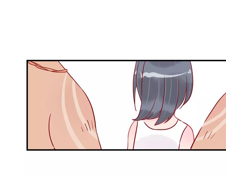 🍡10001次恋爱 第9话 全剧终？NO! 第41页