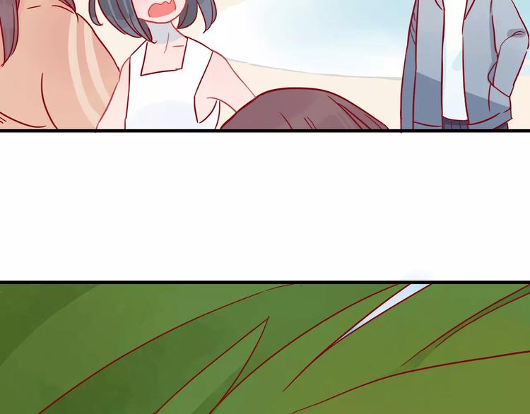 🍡10001次恋爱 第9话 全剧终？NO! 第48页