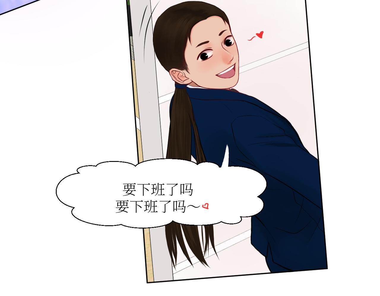 什么古灵精怪的惊喜-第5话