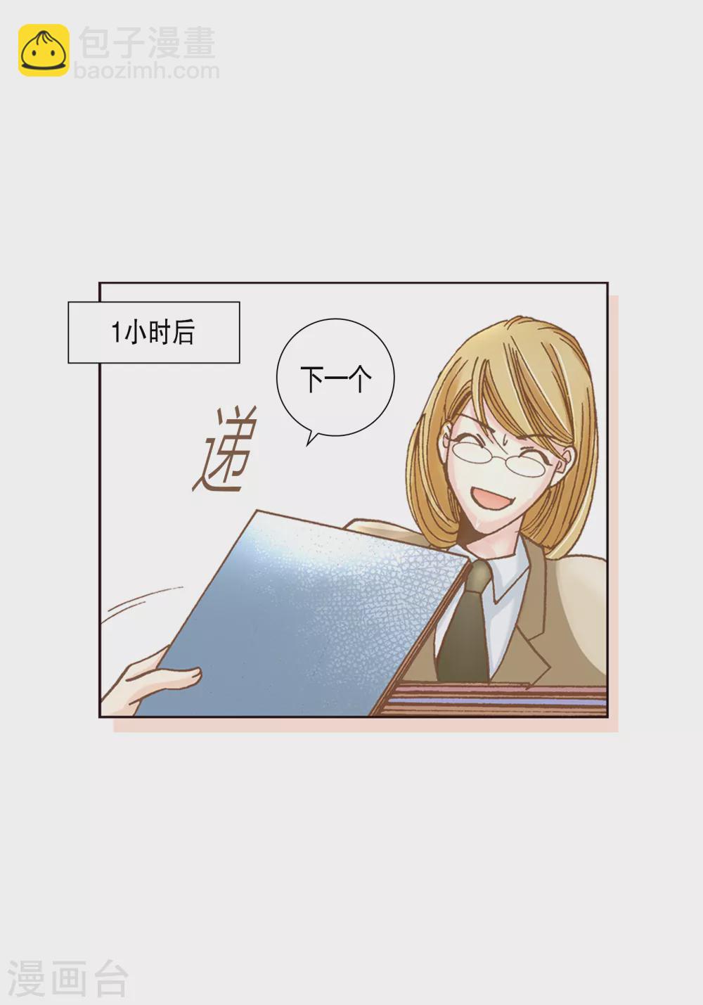第1话-第1话