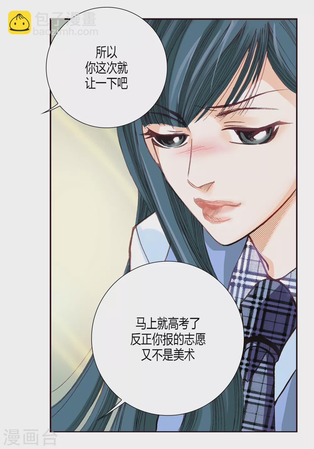 第1话-第1话