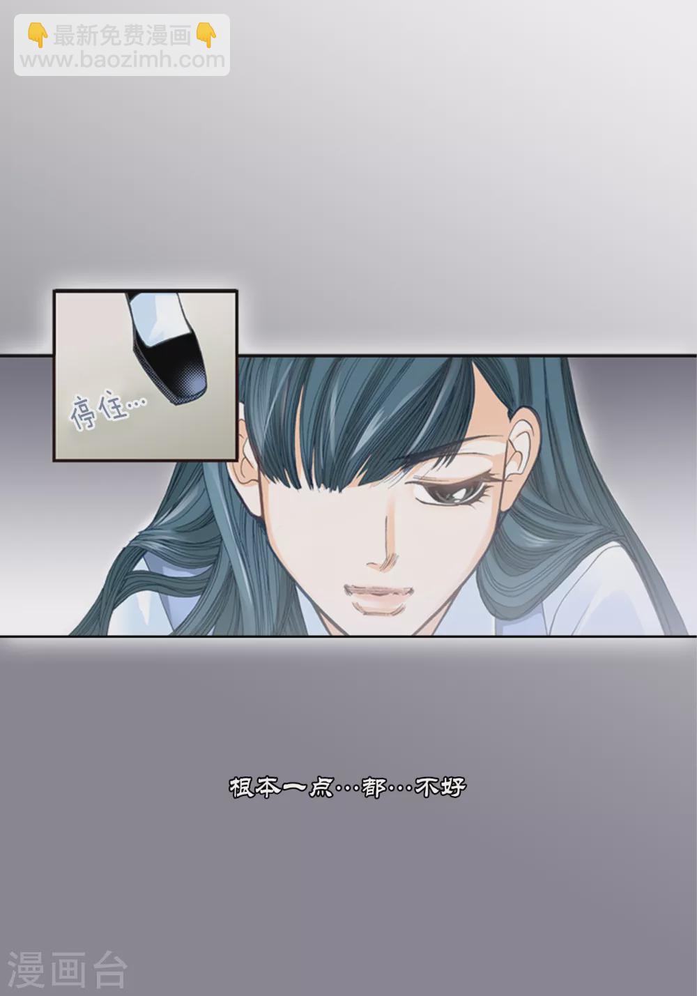 第1话-第1话