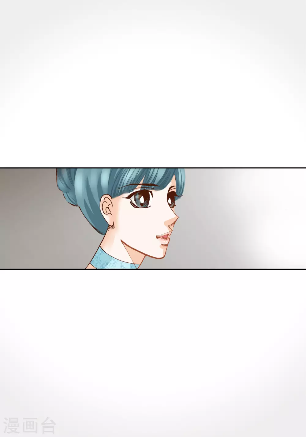 第11话(1/2)-第11话