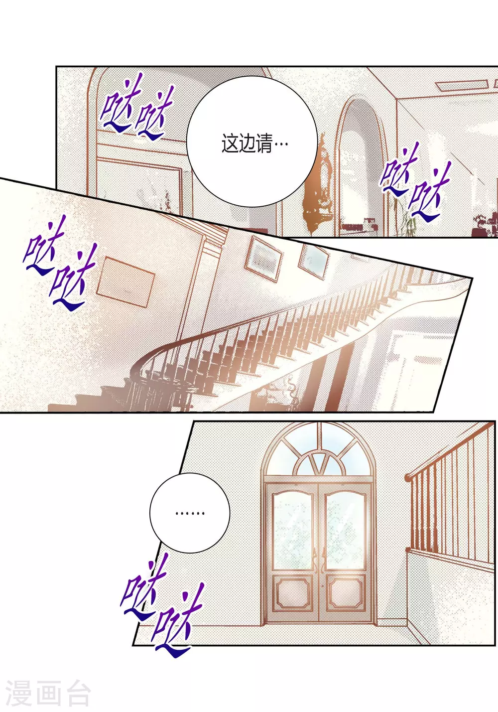 第101话-第101话