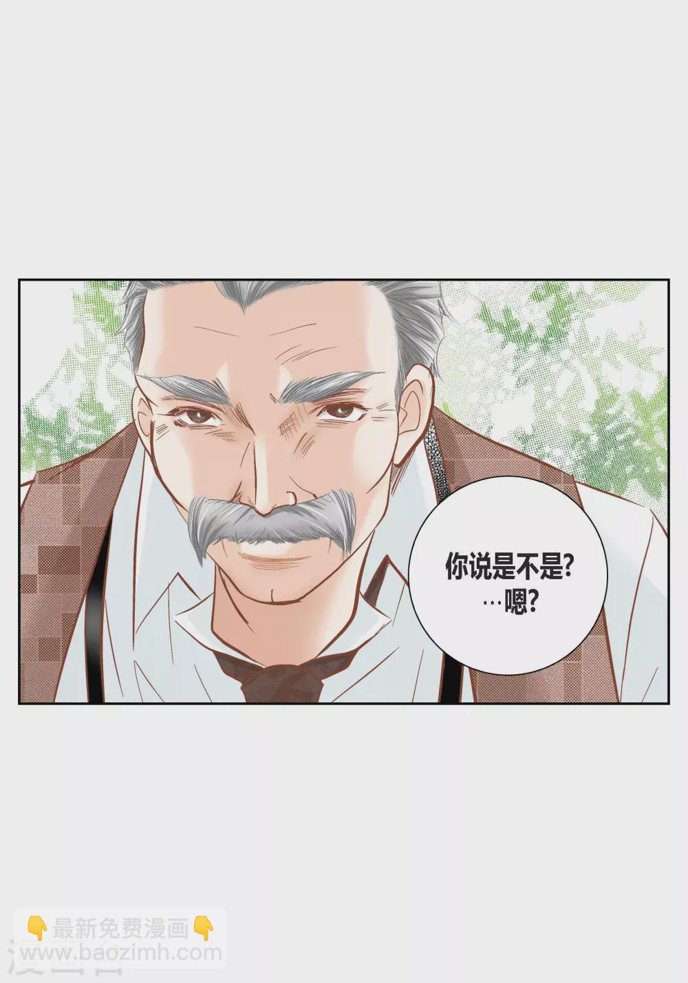 第101话-第101话