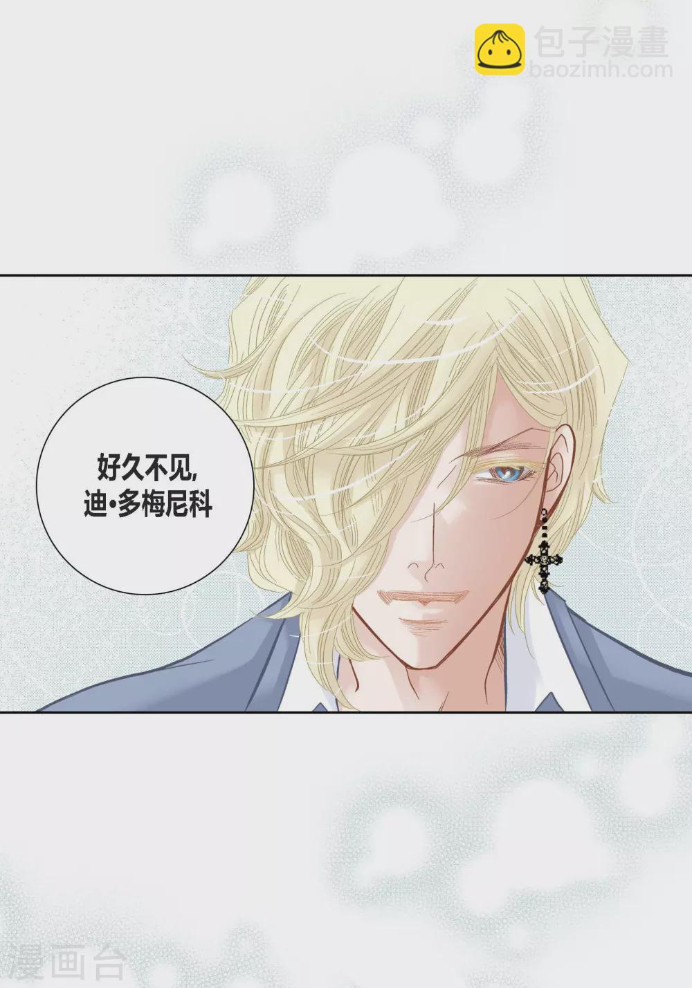 第101话-第101话
