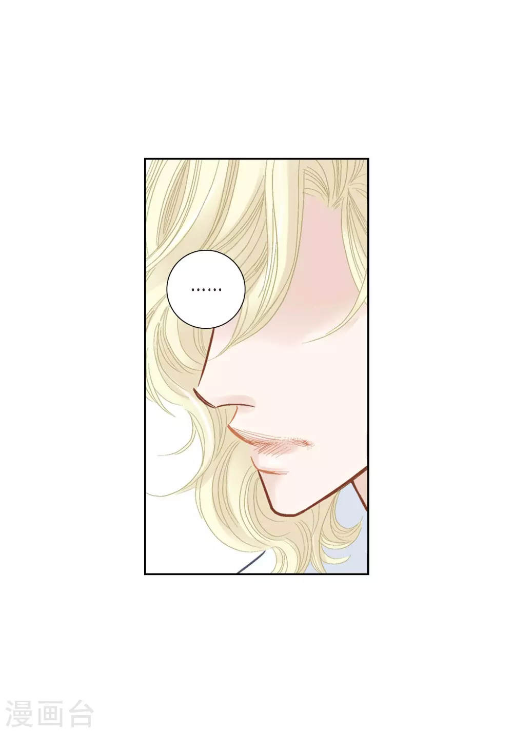 第101话-第101话