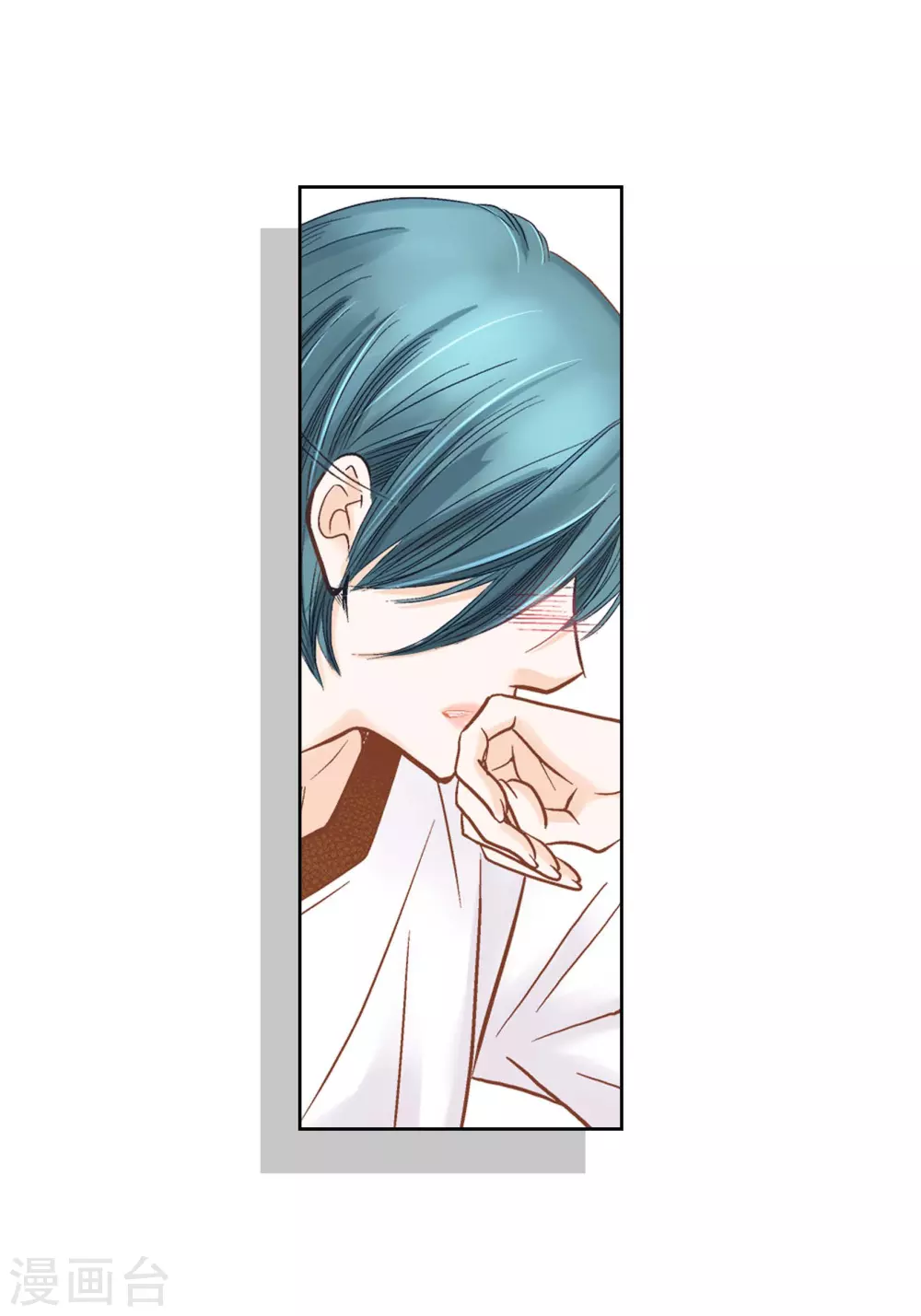 第103话(1/2)-第103话