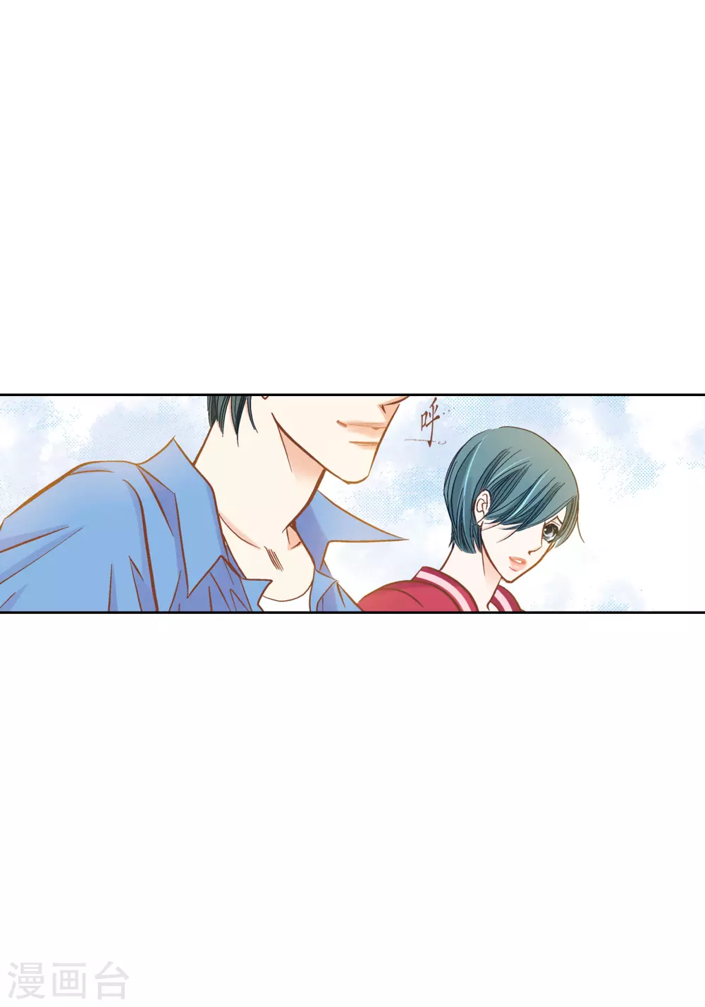 第103话(1/2)-第103话