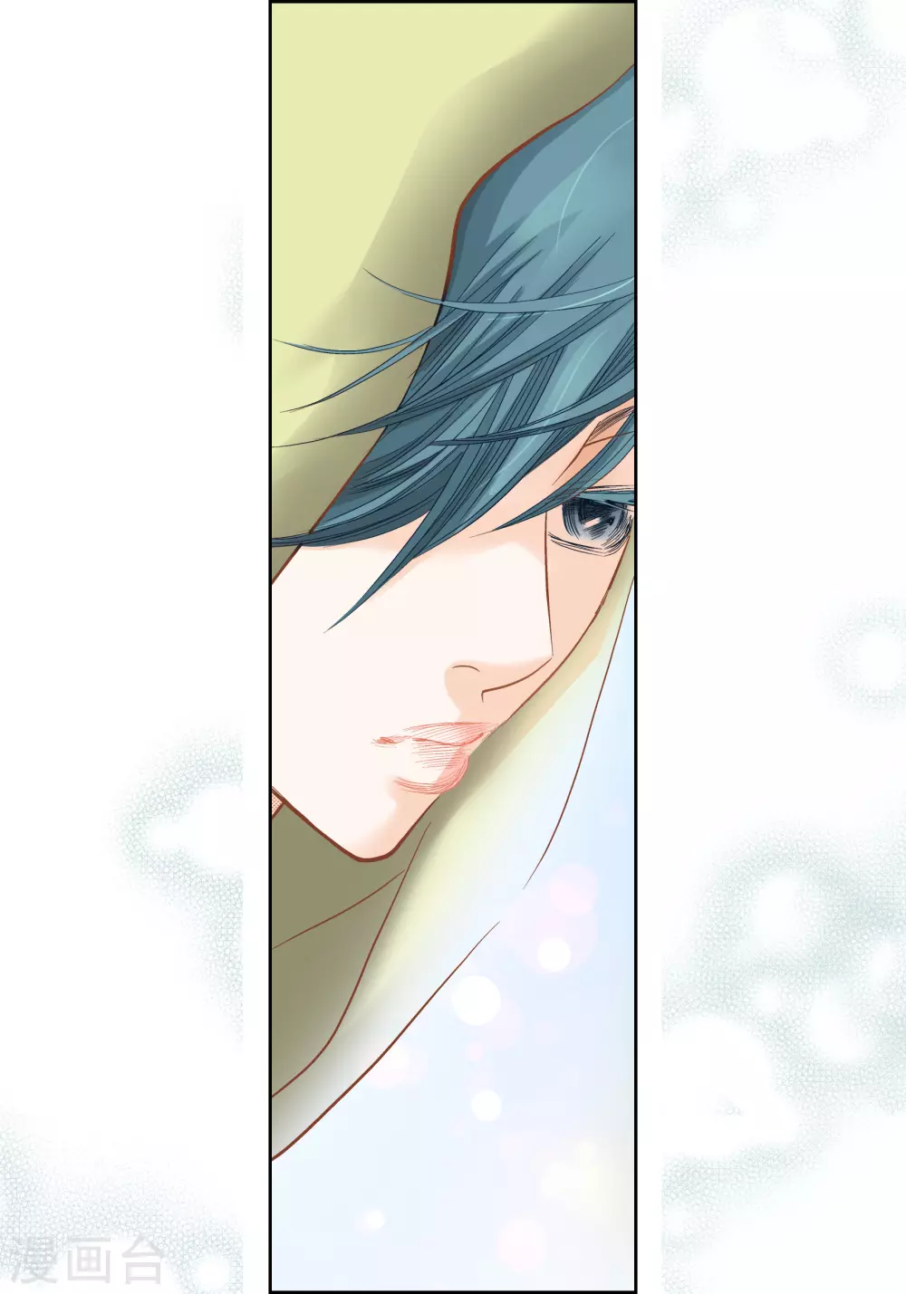 第105话(1/2)-第105话