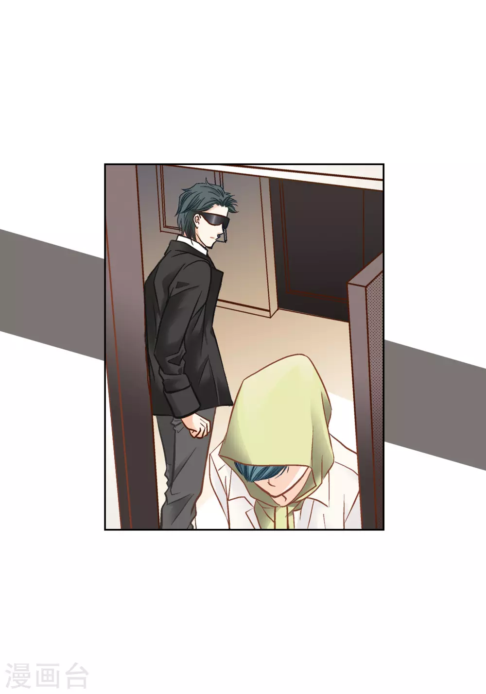 第105话(1/2)-第105话