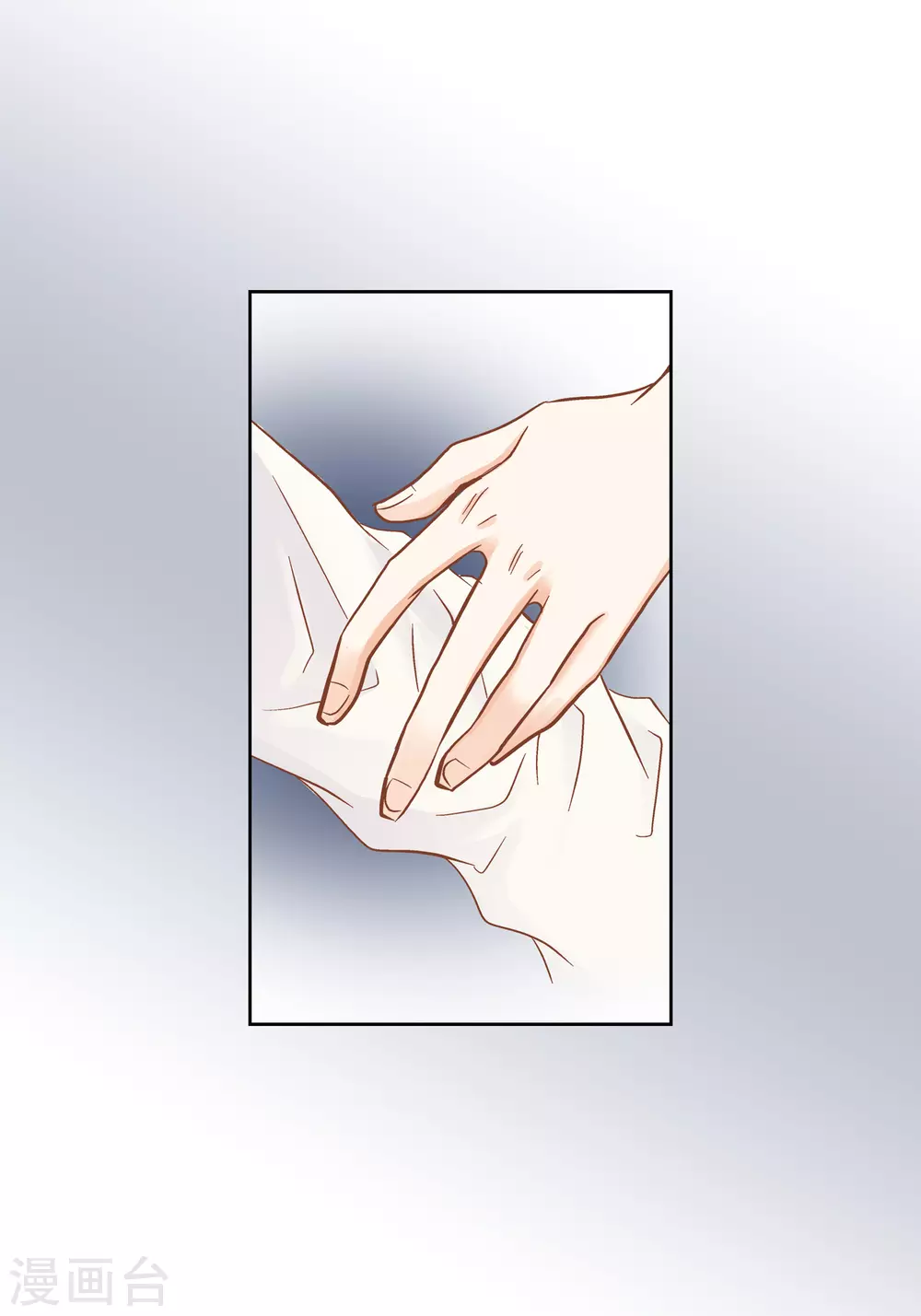 第105话(1/2)-第105话