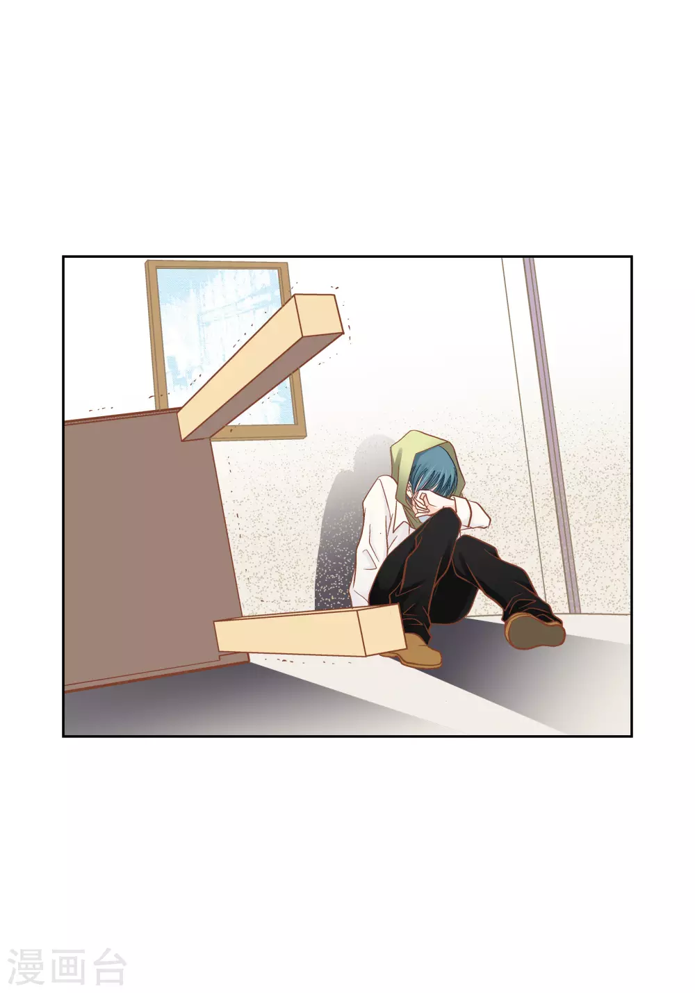 第105话(1/2)-第105话