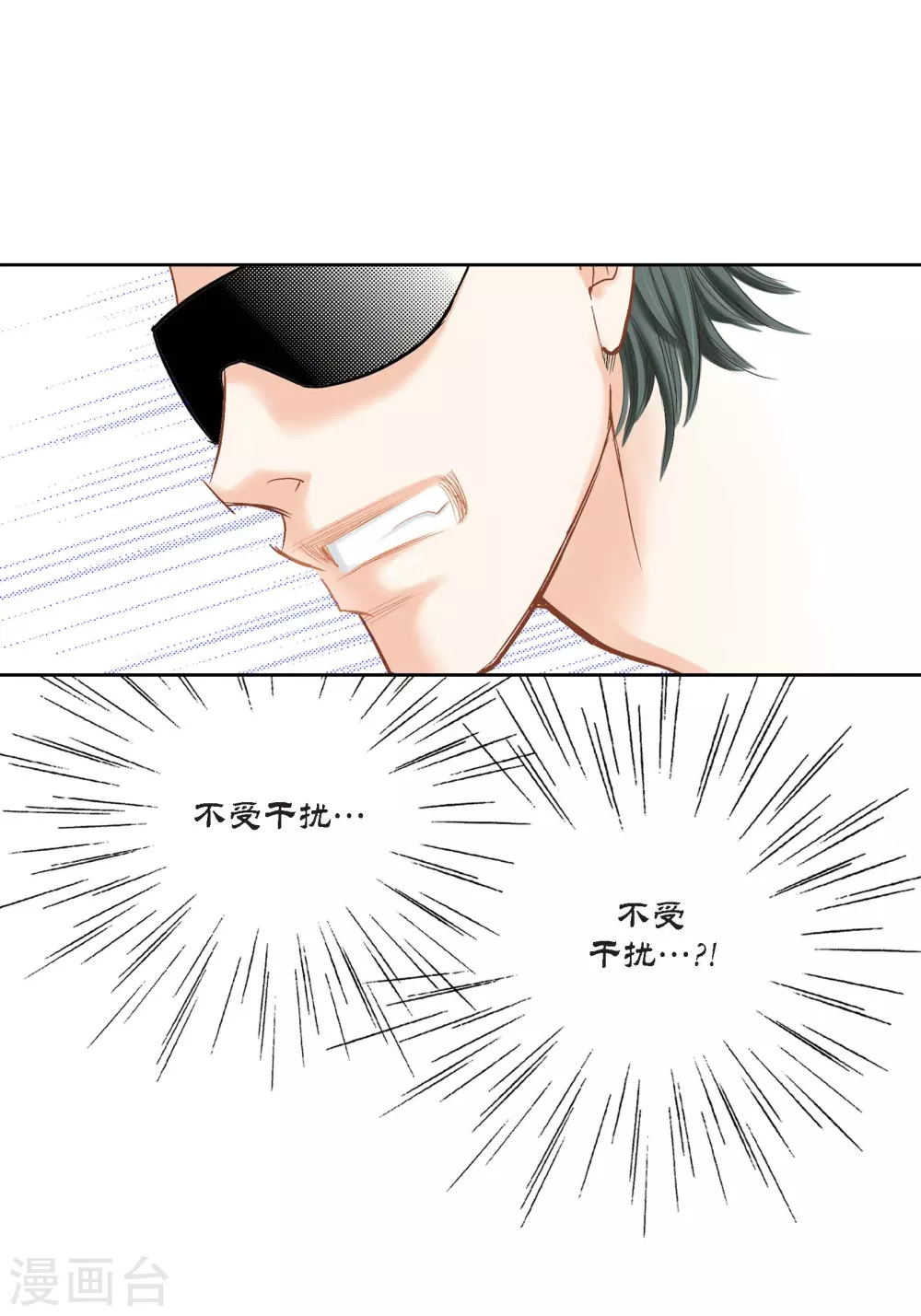 第107话-第107话