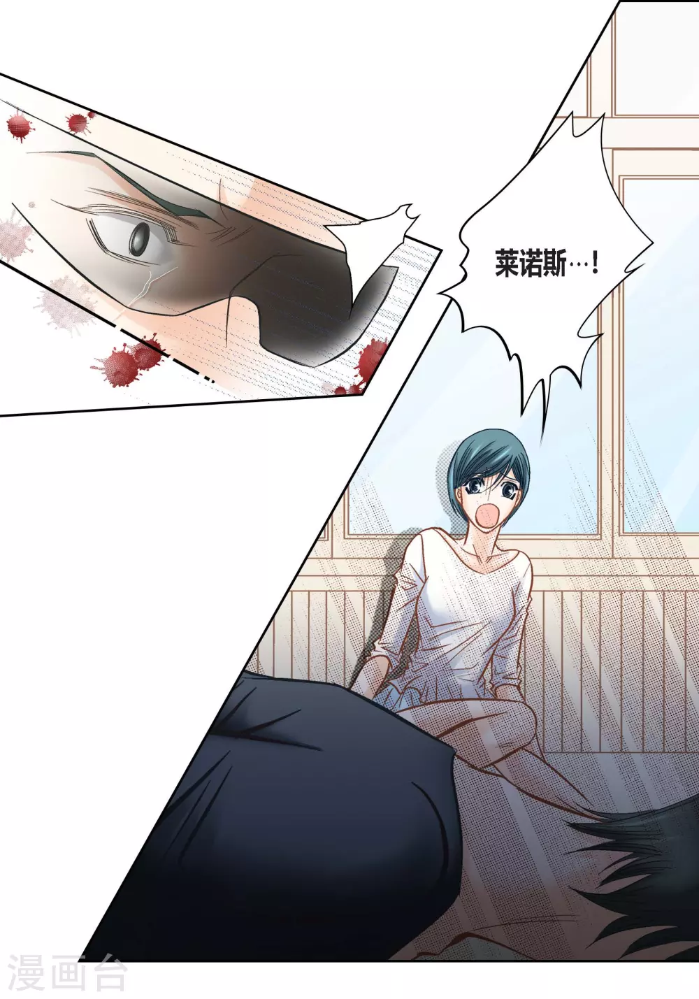 第107话-第107话