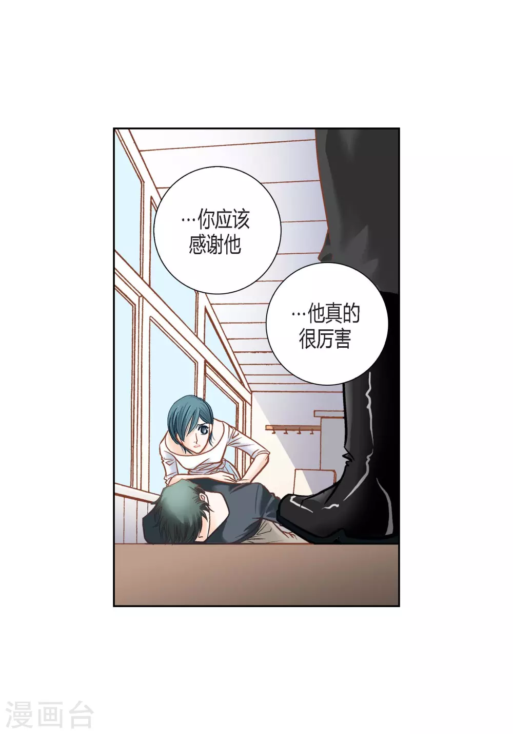 第107话-第107话