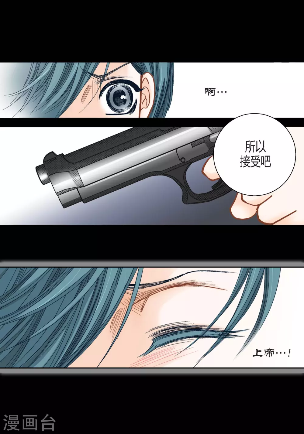 第107话-第107话