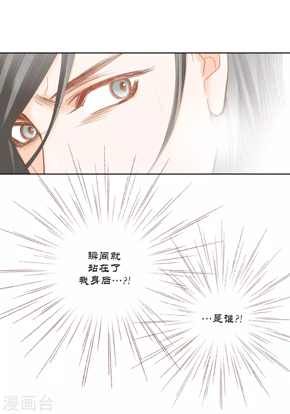 第107话-第107话