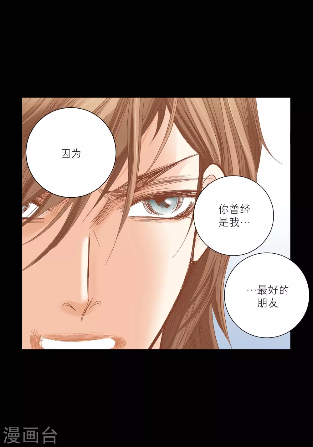 第107话-第107话