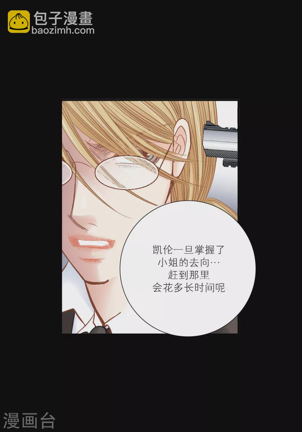 第107话-第107话