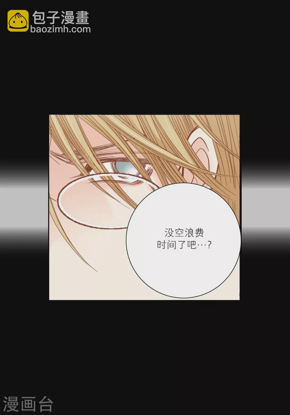 第107话-第107话