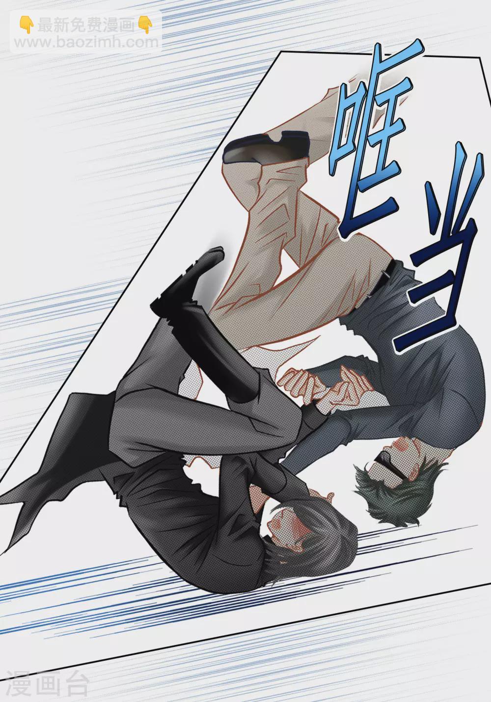第107话-第107话