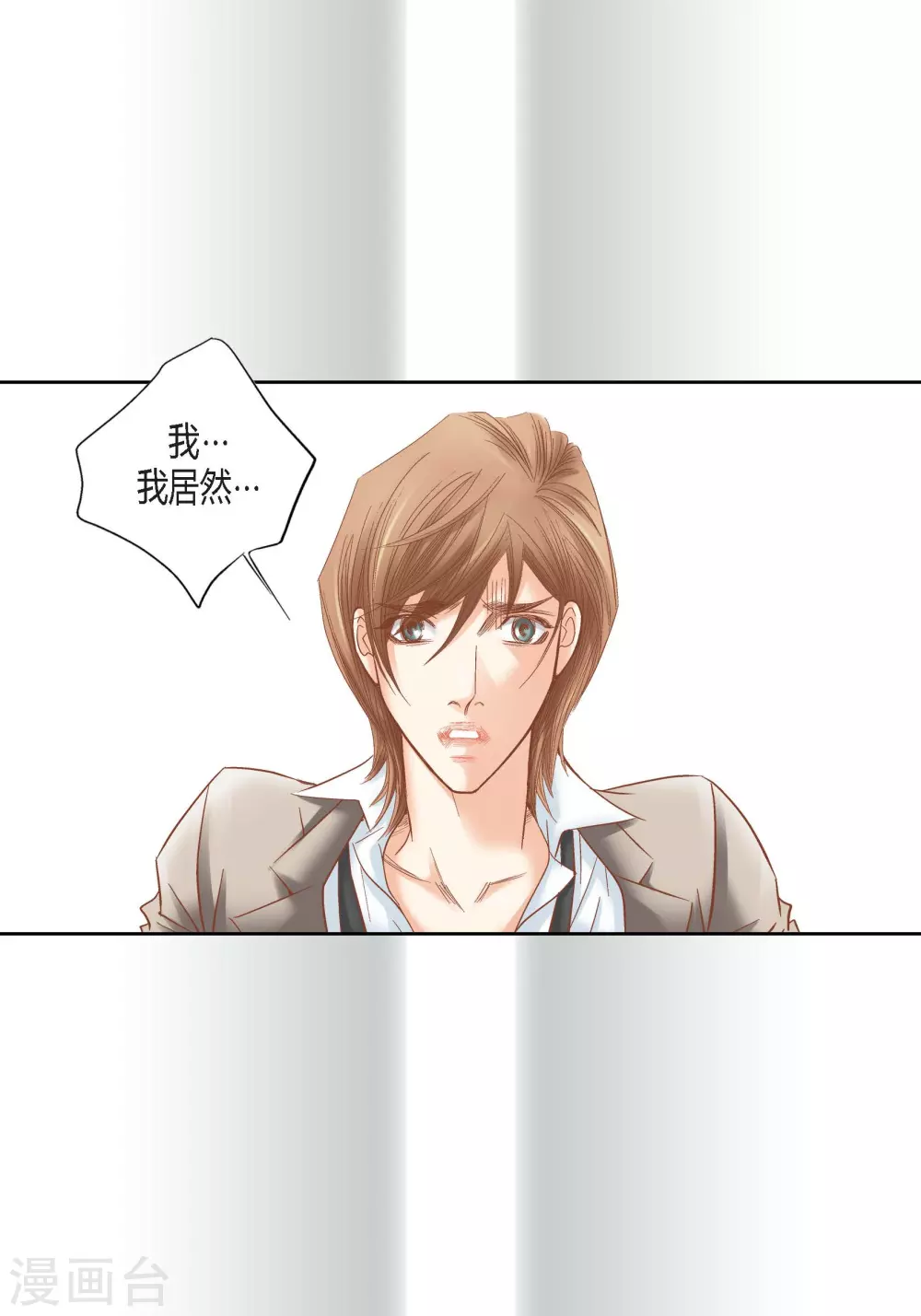 第109话-第109话