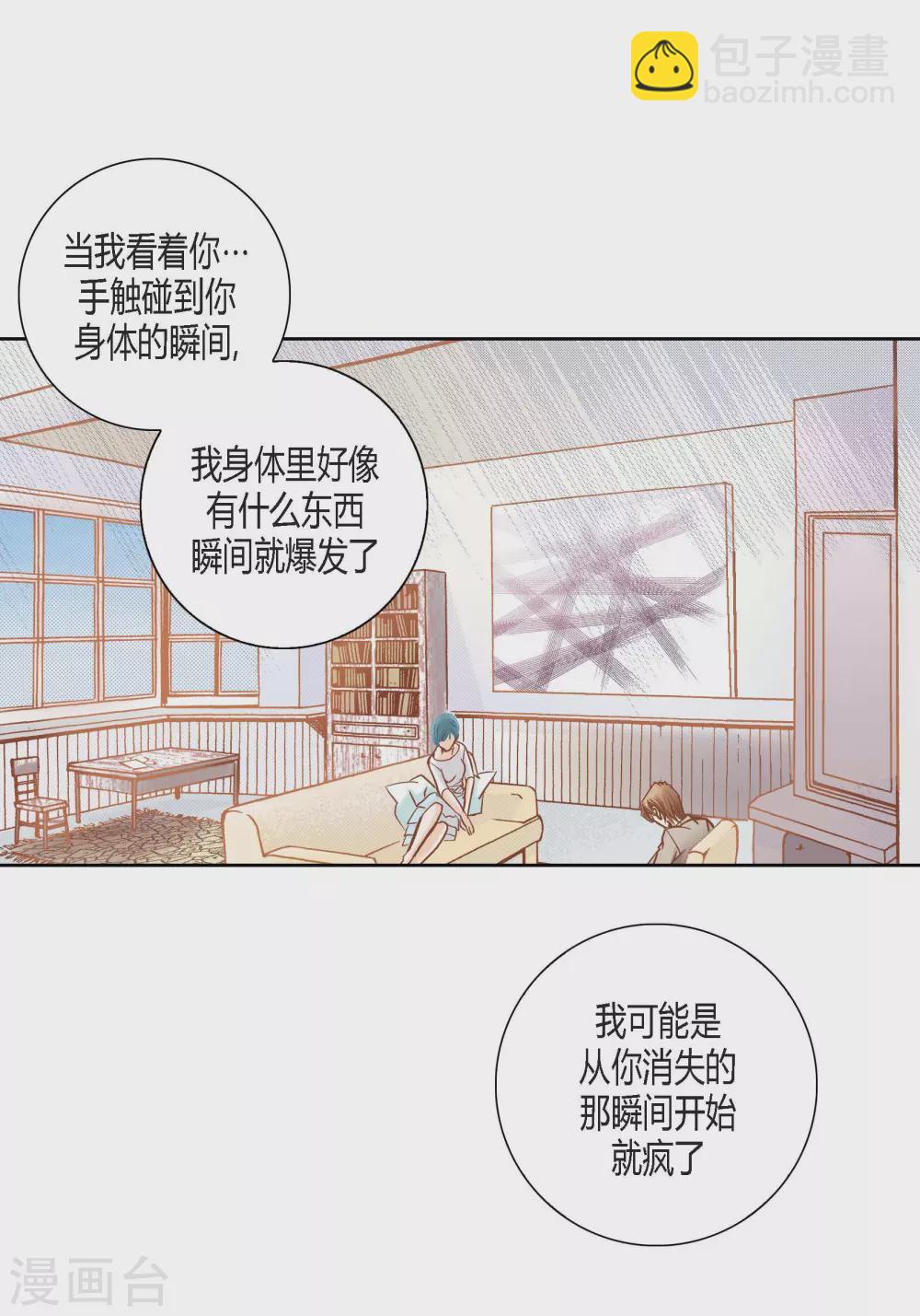 第109话-第109话