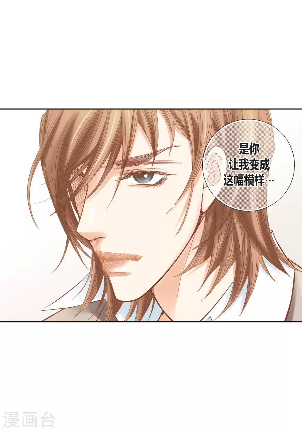 第109话-第109话