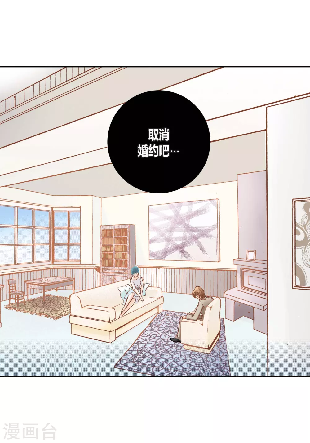第109话-第109话