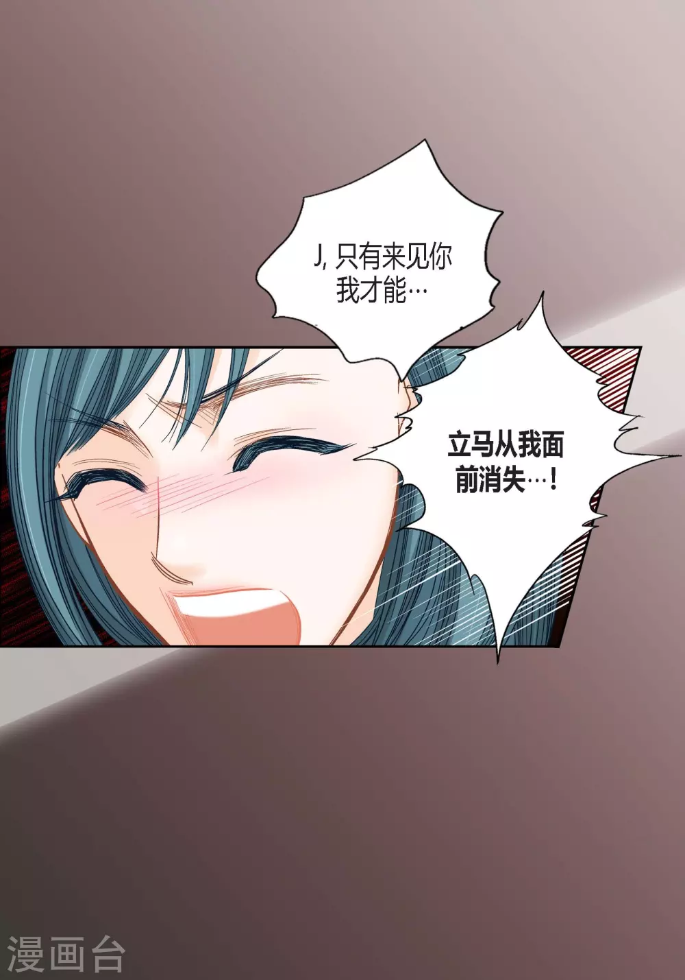 第113话-第113话