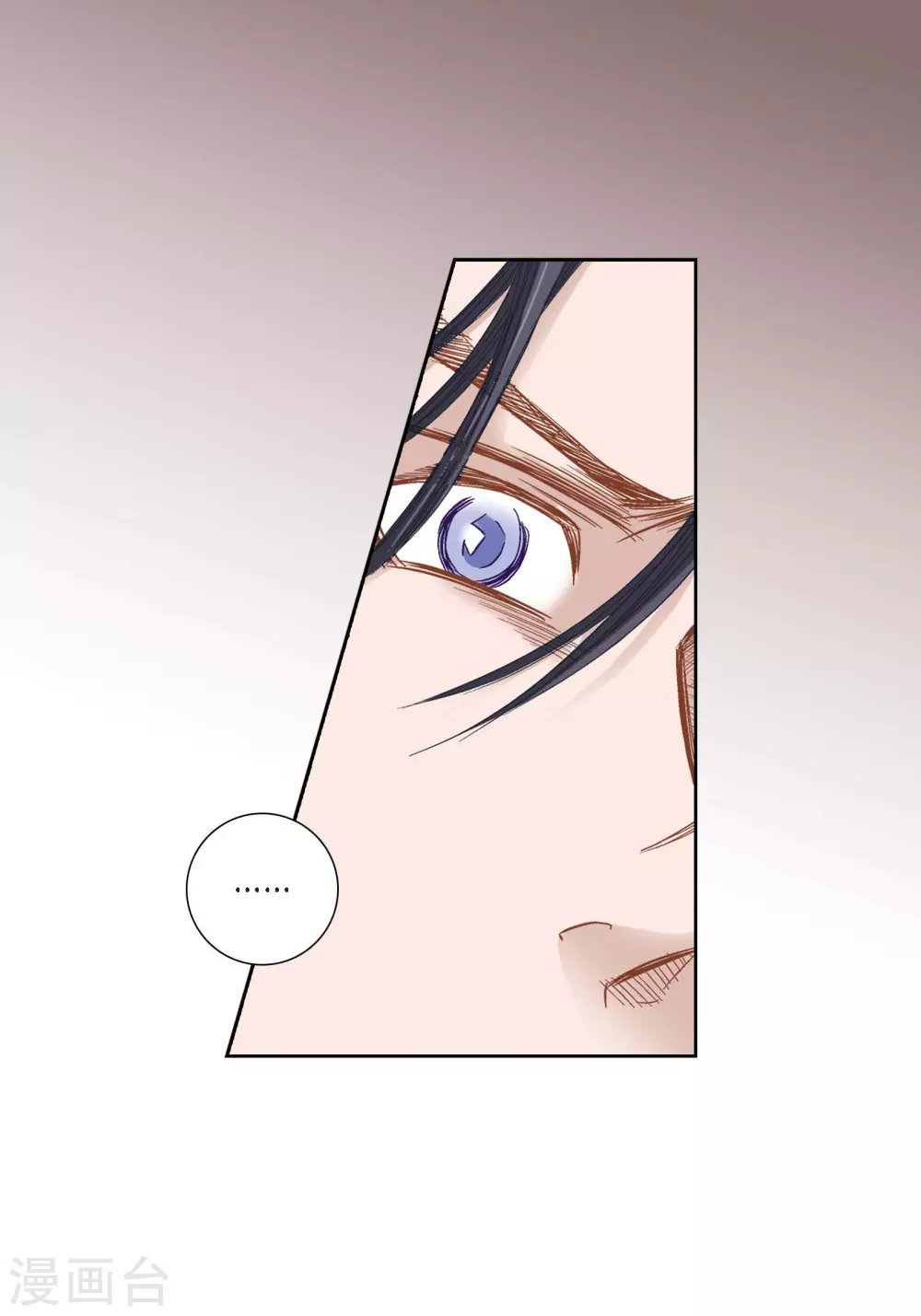 第113话-第113话
