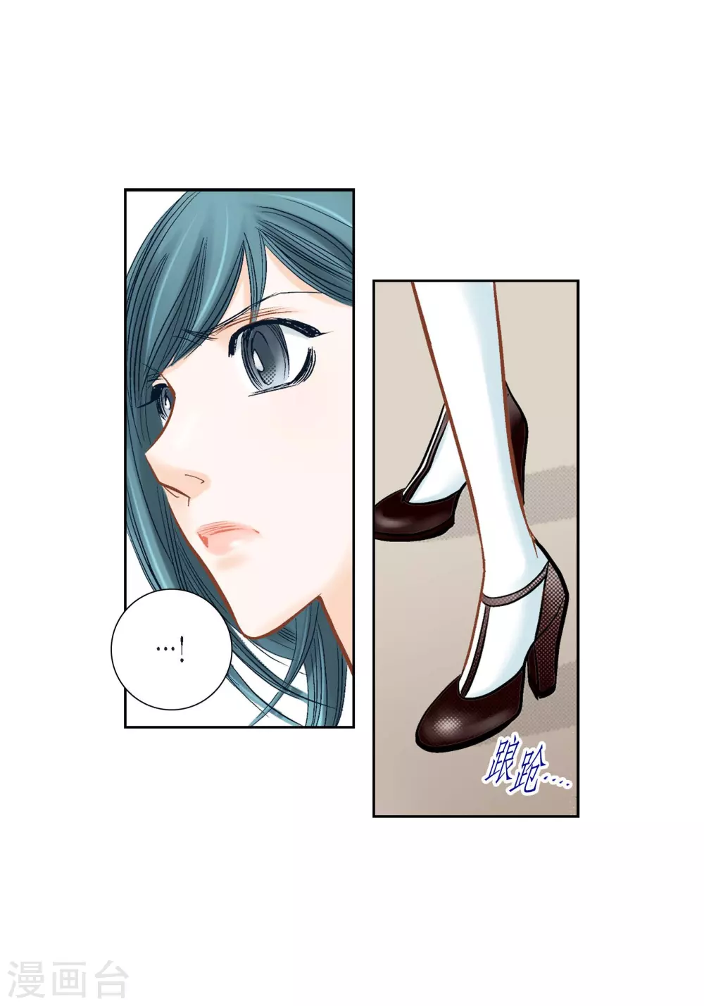 第113话-第113话