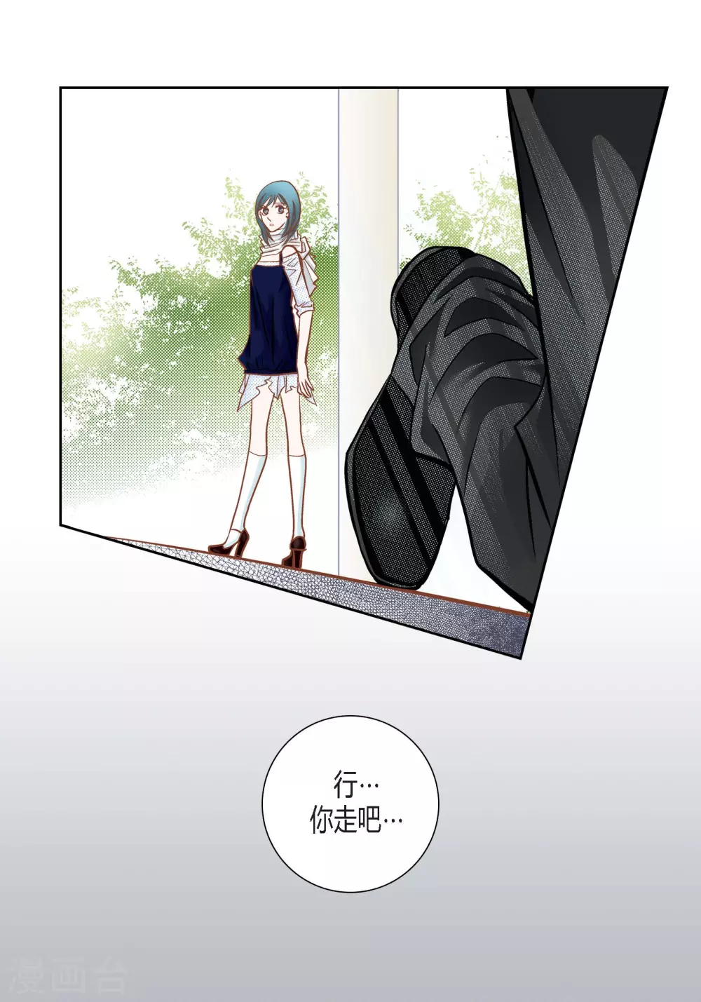 第113话-第113话