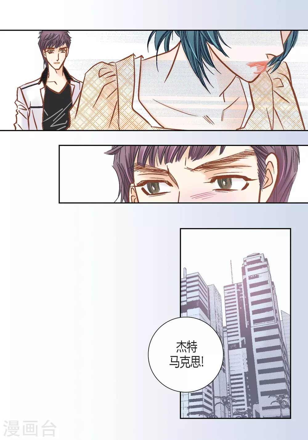 第115话(1/2)-第115话