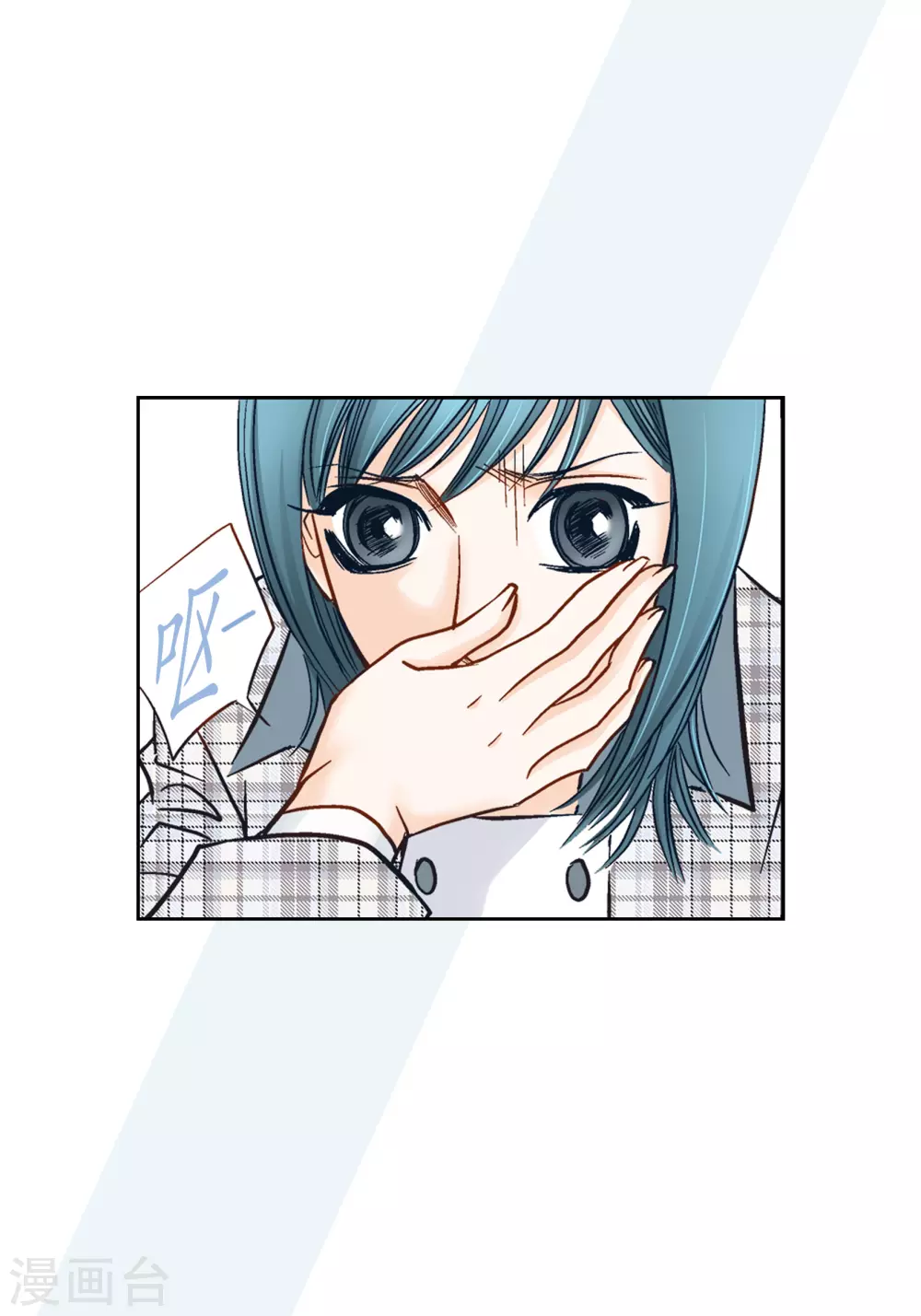 第117话(1/2)-第117话