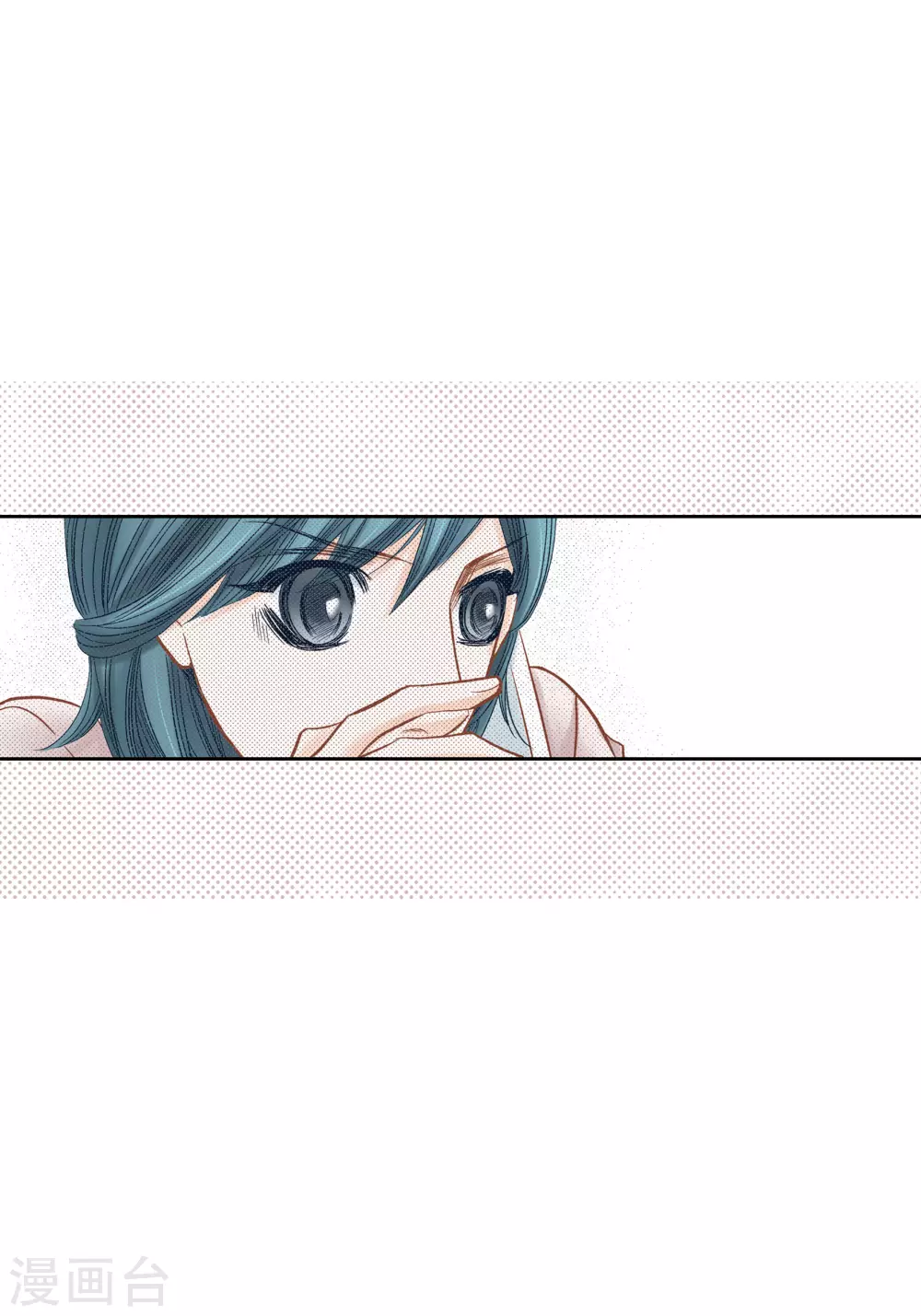 第119话(1/2)-第119话