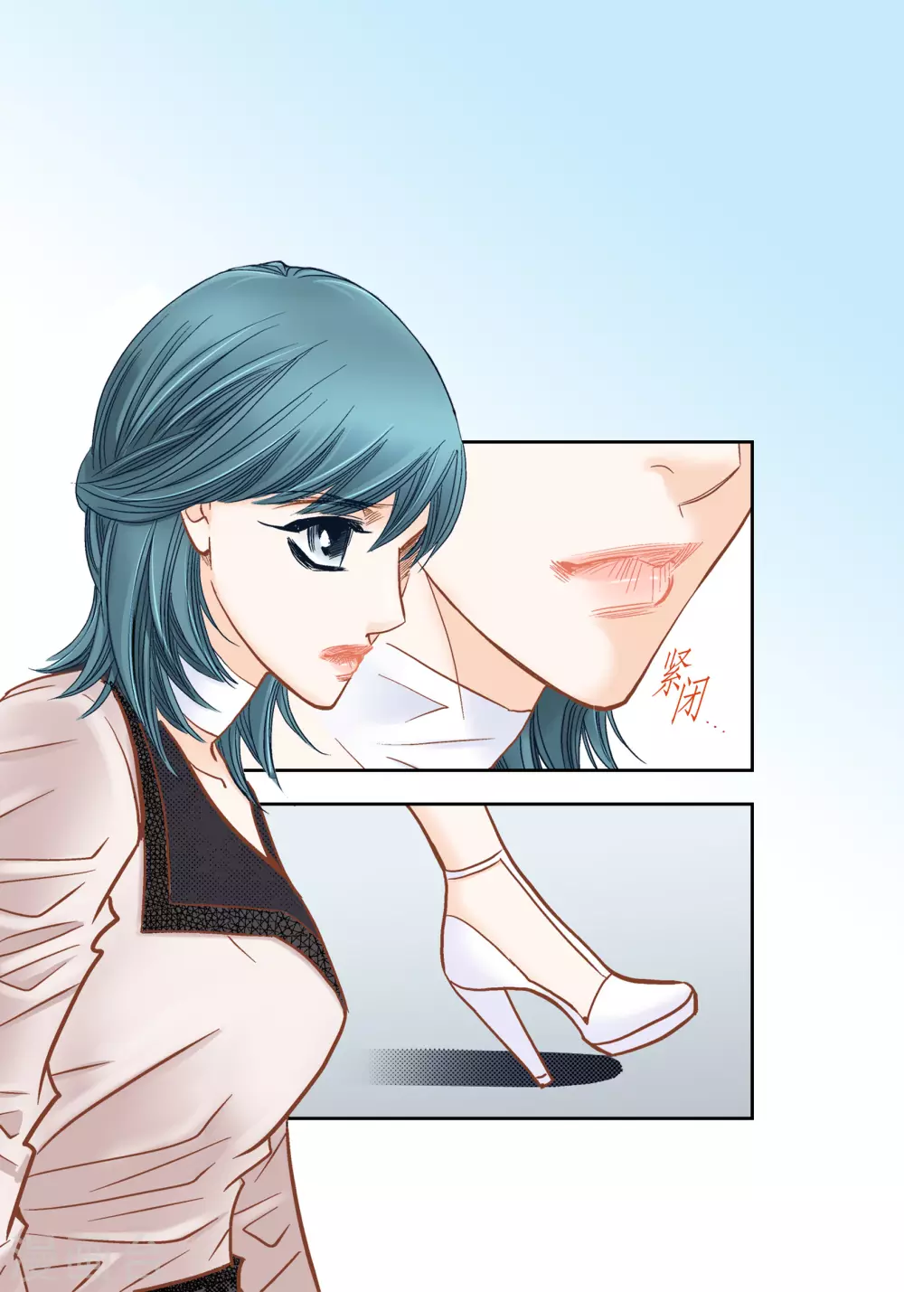 第119话(1/2)-第119话