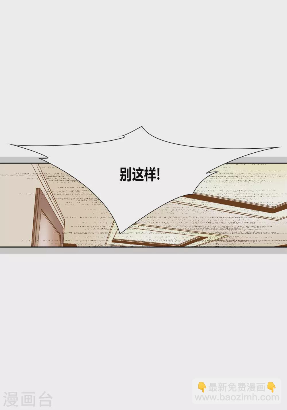 第13话-第13话