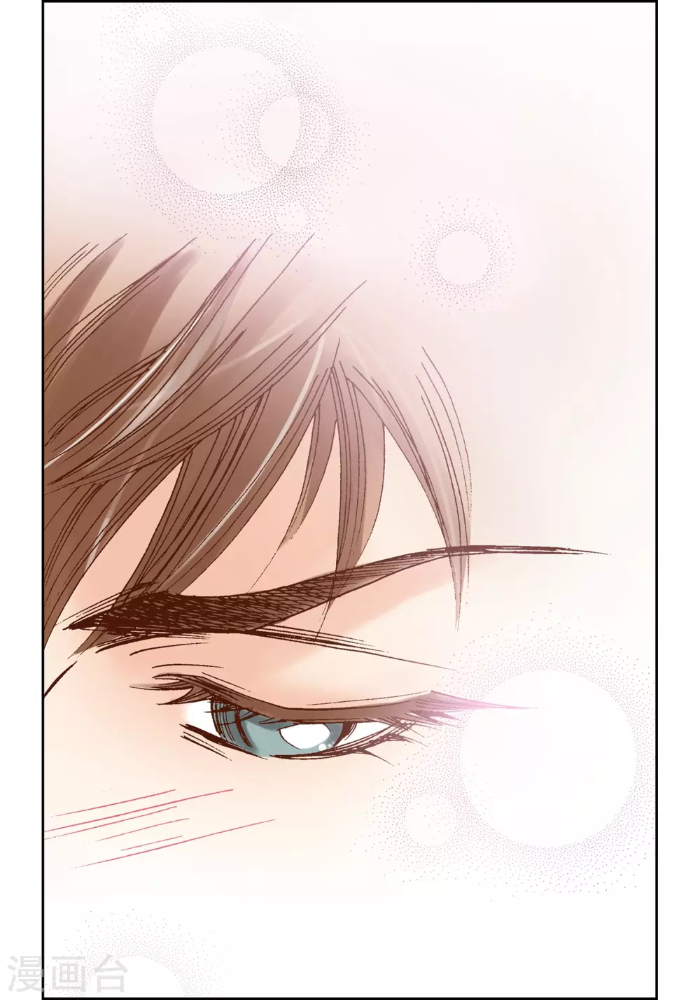 第13话-第13话
